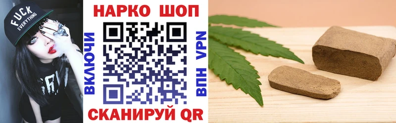 Хочу наркоту Данилов АМФЕТАМИН  Канабис  MDMA  Alpha PVP  ГАШ  КОКАИН  Мефедрон 