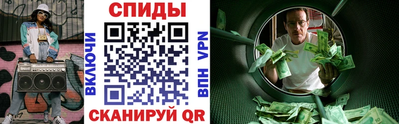АМФ Розовый  Данилов 