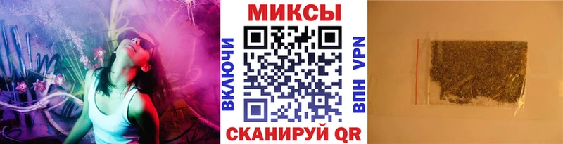 БУТИРАТ буратино Данилов
