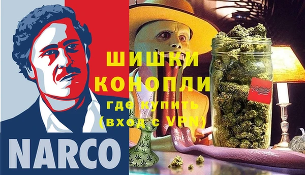 первитин Абаза