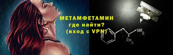 гашишное масло Абдулино
