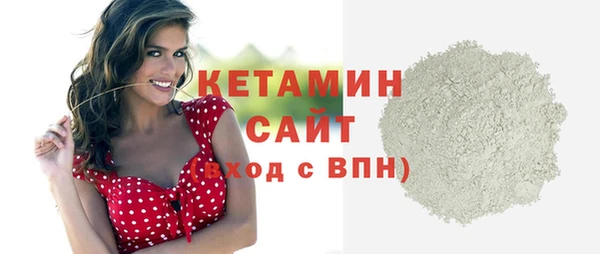ешки Абинск