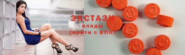 не бодяженный Алексеевка