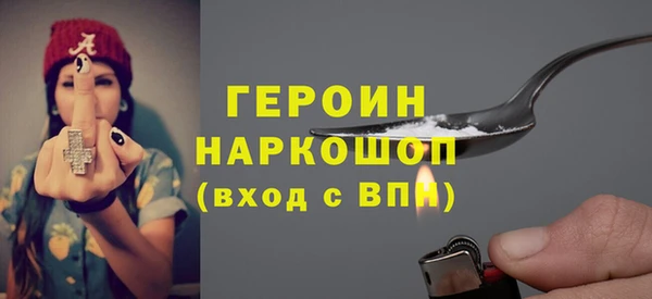 гашишное масло Абдулино