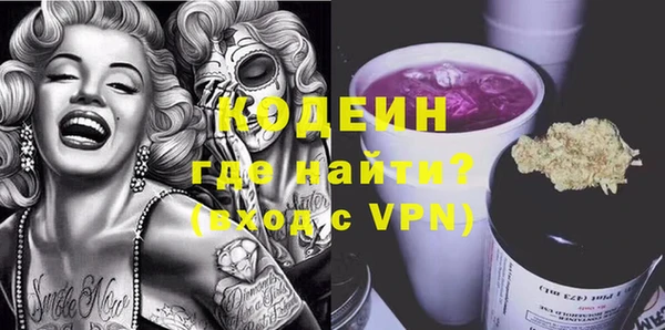 гашишное масло Абдулино