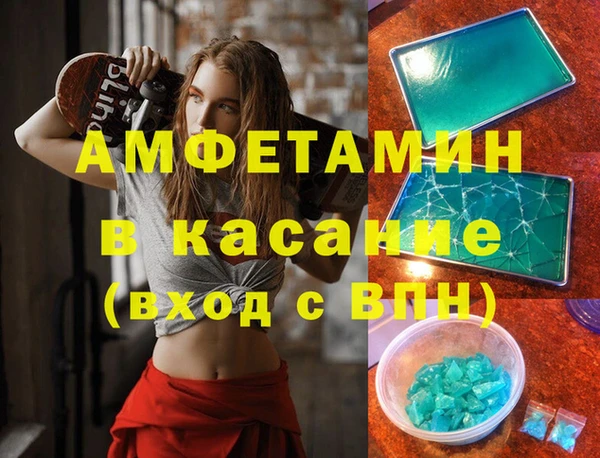 не бодяженный Алексеевка