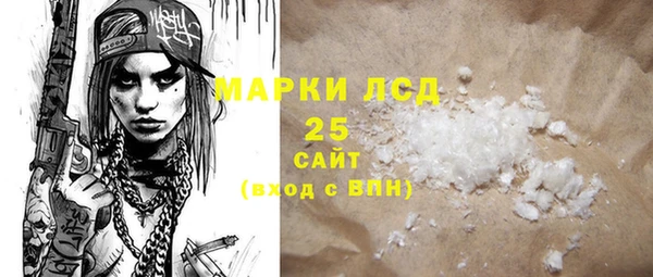 ешки Абинск