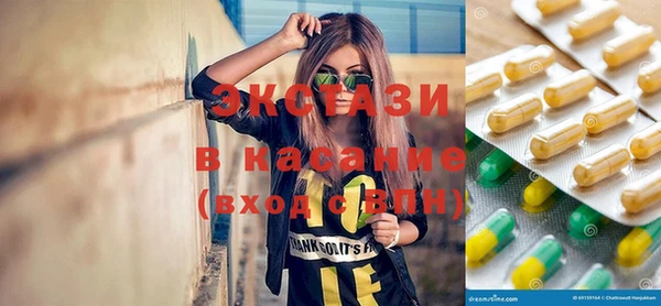 ешки Абинск