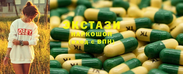 ешки Абинск