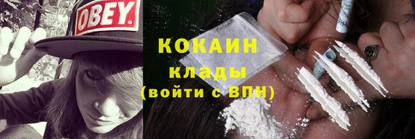 гашишное масло Абдулино