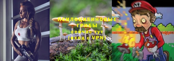 не бодяженный Алексеевка